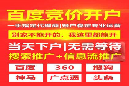 短视频信息流算法优化助力内容推荐